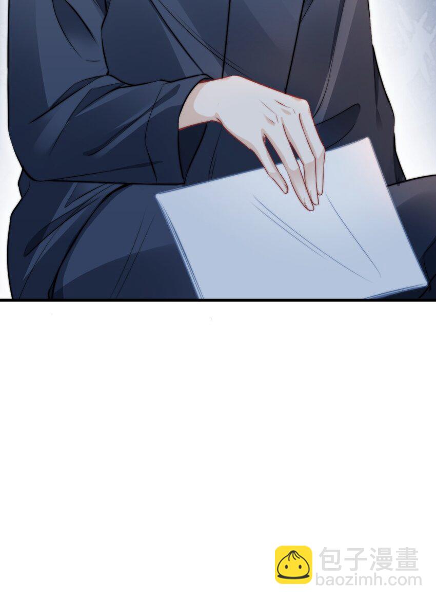 015 这就认输了？-第15话