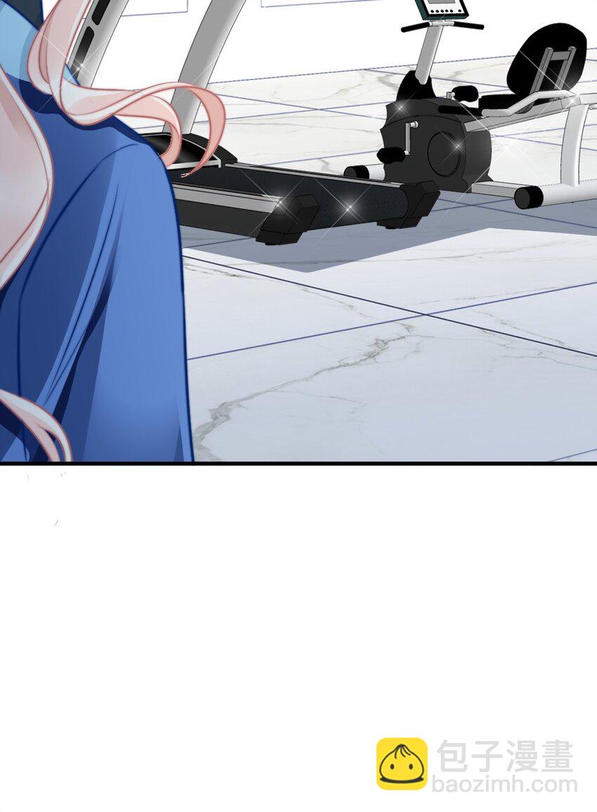 017 太卑微了-第17话