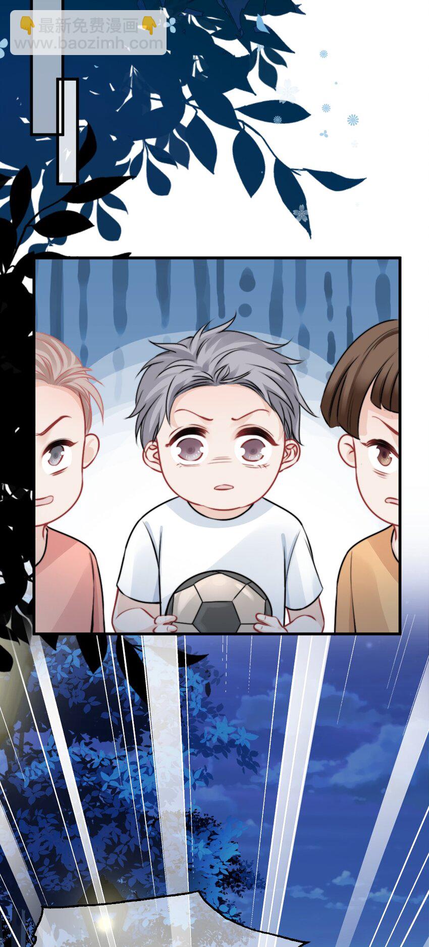 017 太卑微了-第17话