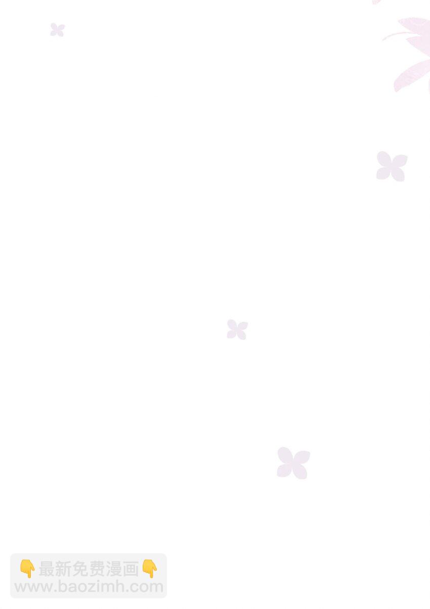 019 你还想要这个家吗？-第19话