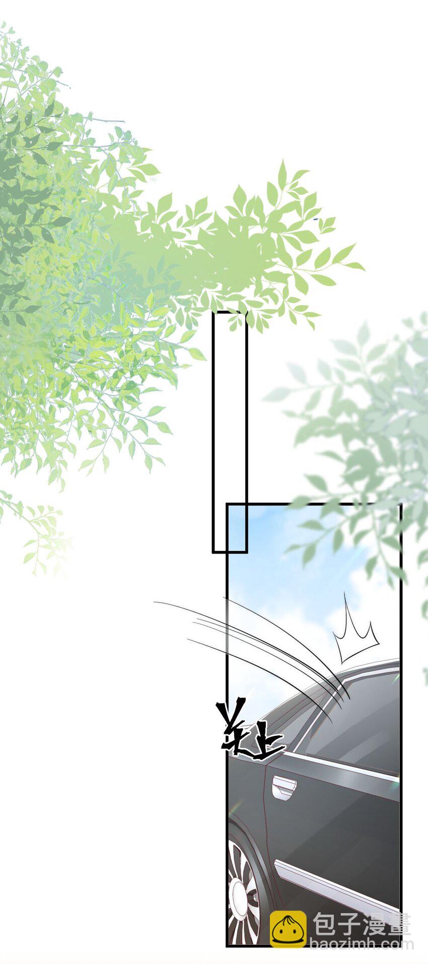 003 你还得起吗？(1/2)-第3话