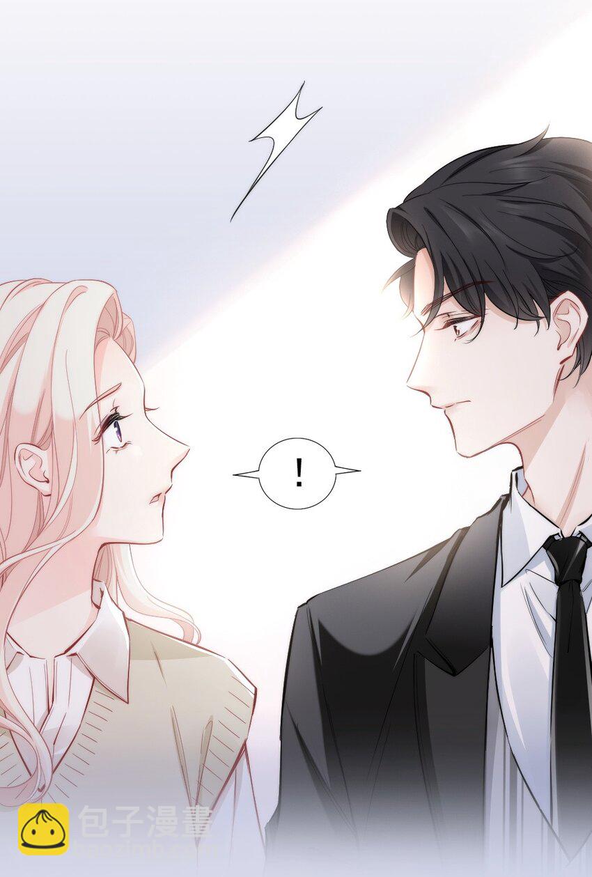 003 你还得起吗？(1/2)-第3话