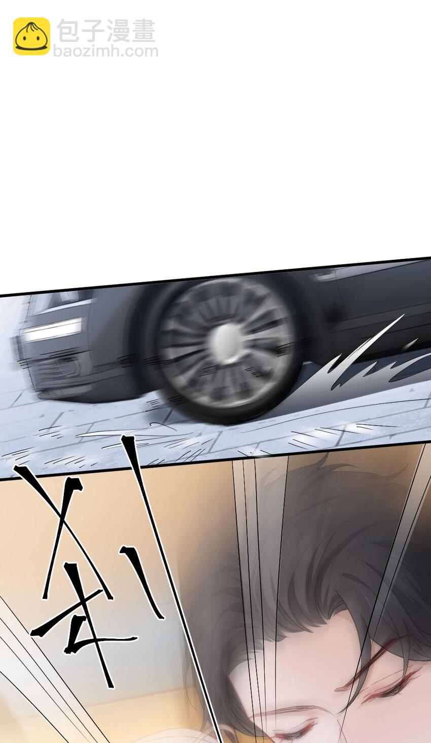 003 你还得起吗？(1/2)-第3话