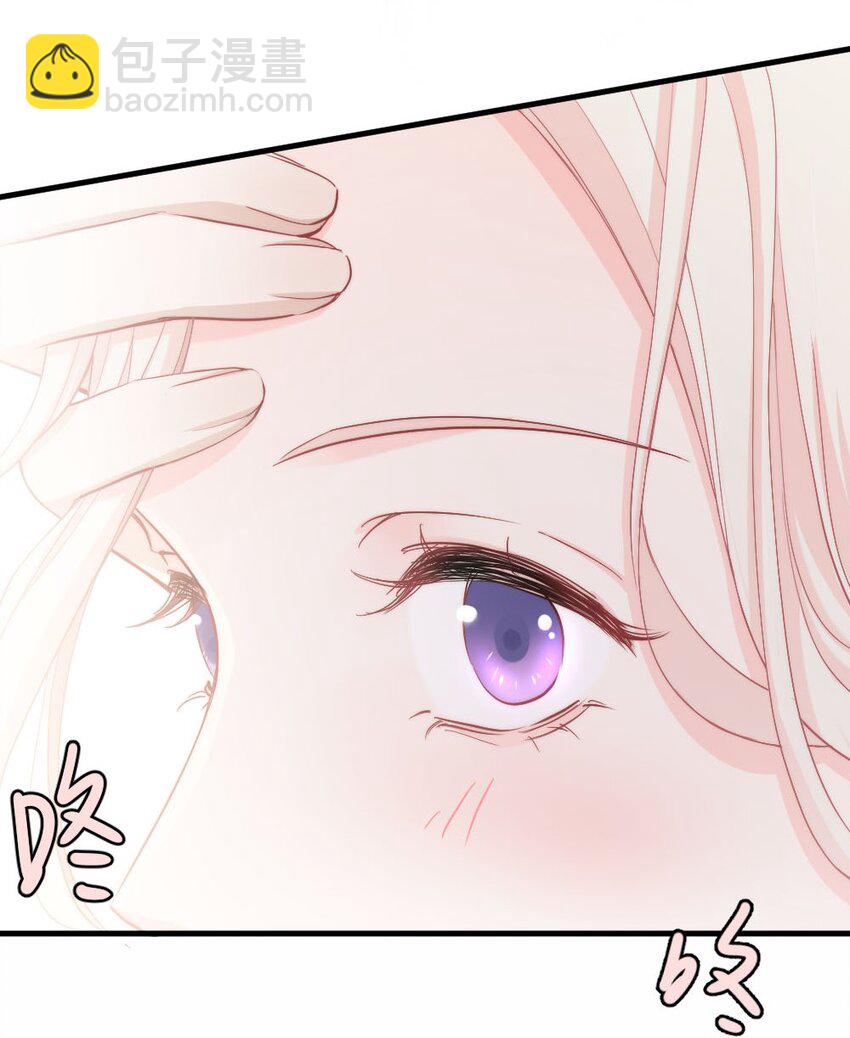 003 你还得起吗？(1/2)-第3话