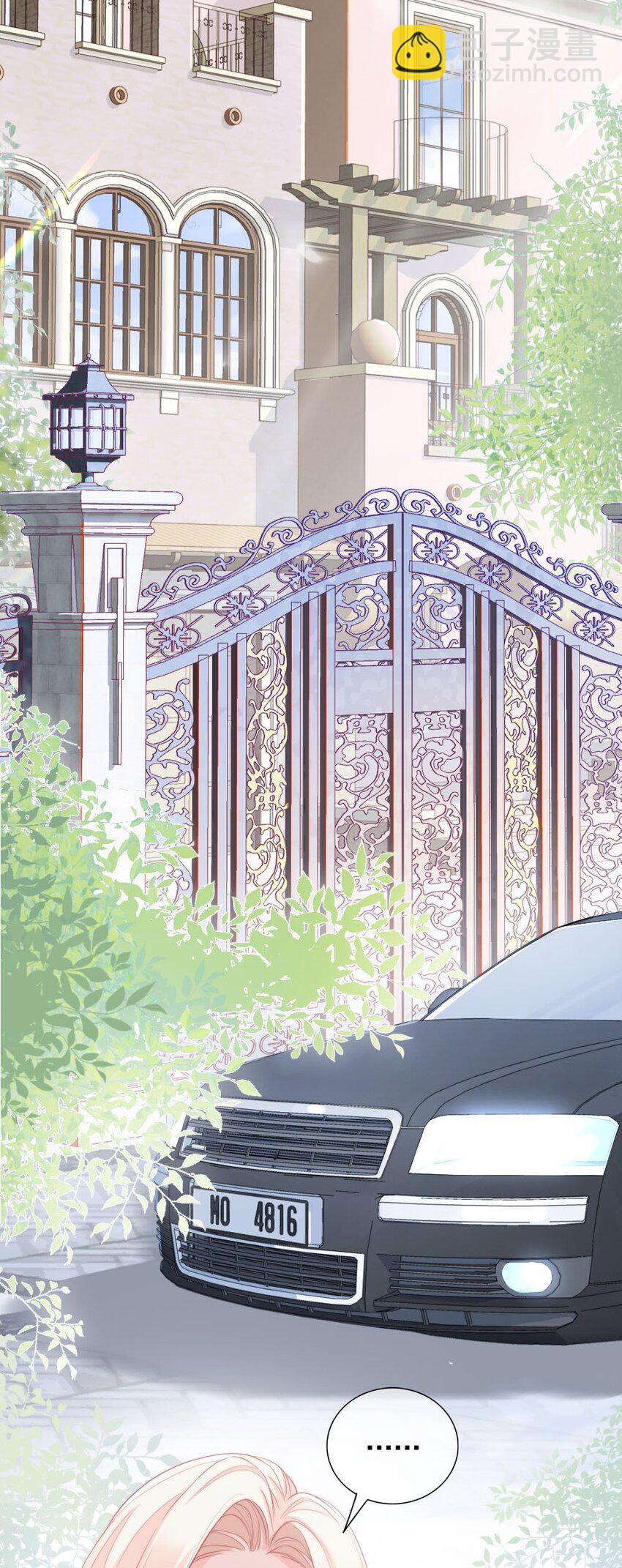 003 你还得起吗？(1/2)-第3话