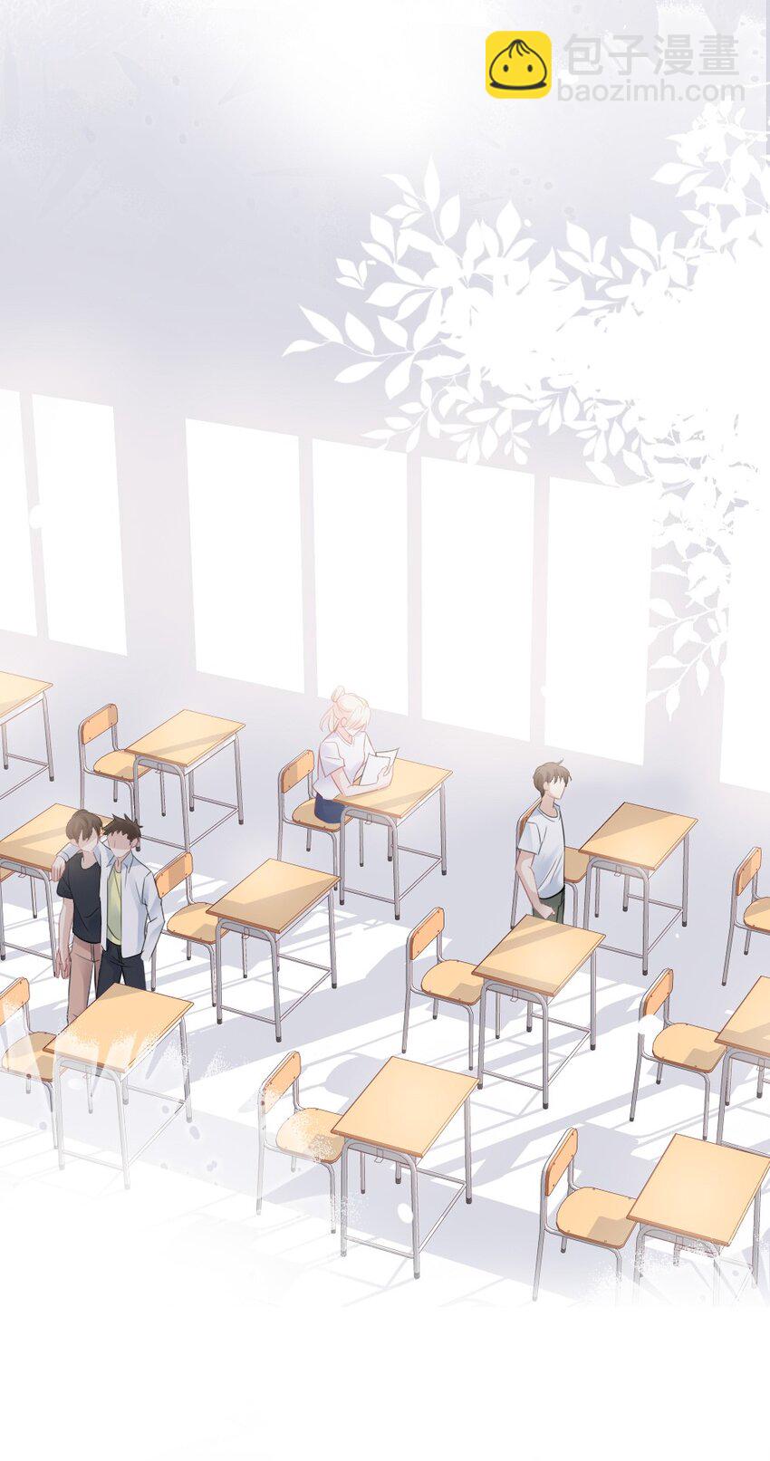 021 明天记得来接我-第21话