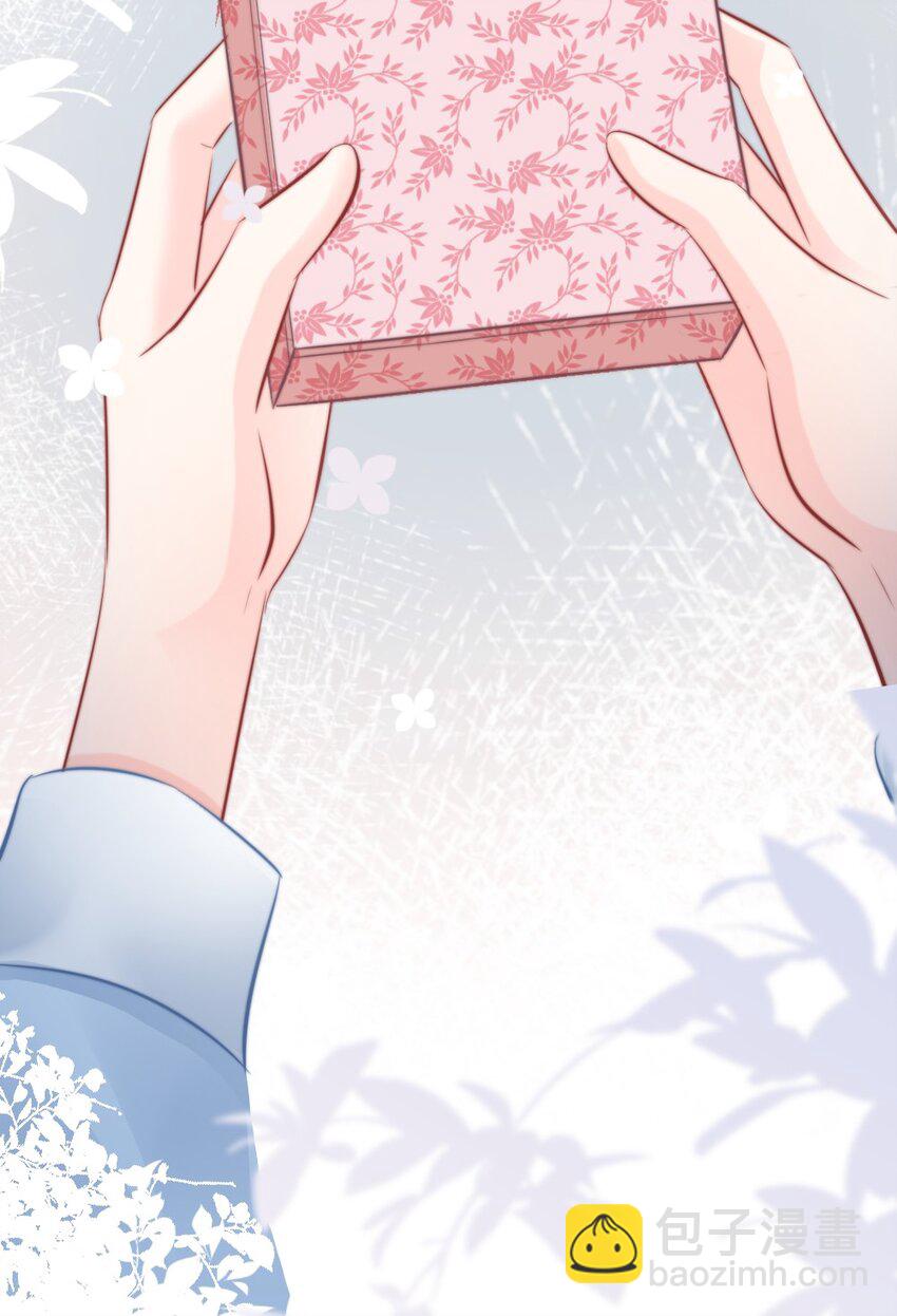 021 明天记得来接我-第21话