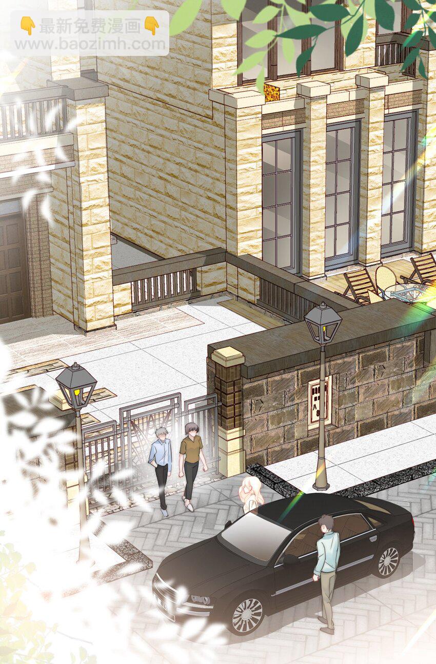 023 他的风格变了？-第23话