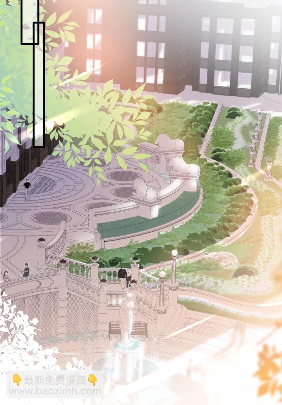 025 不能就这么算了-第25话