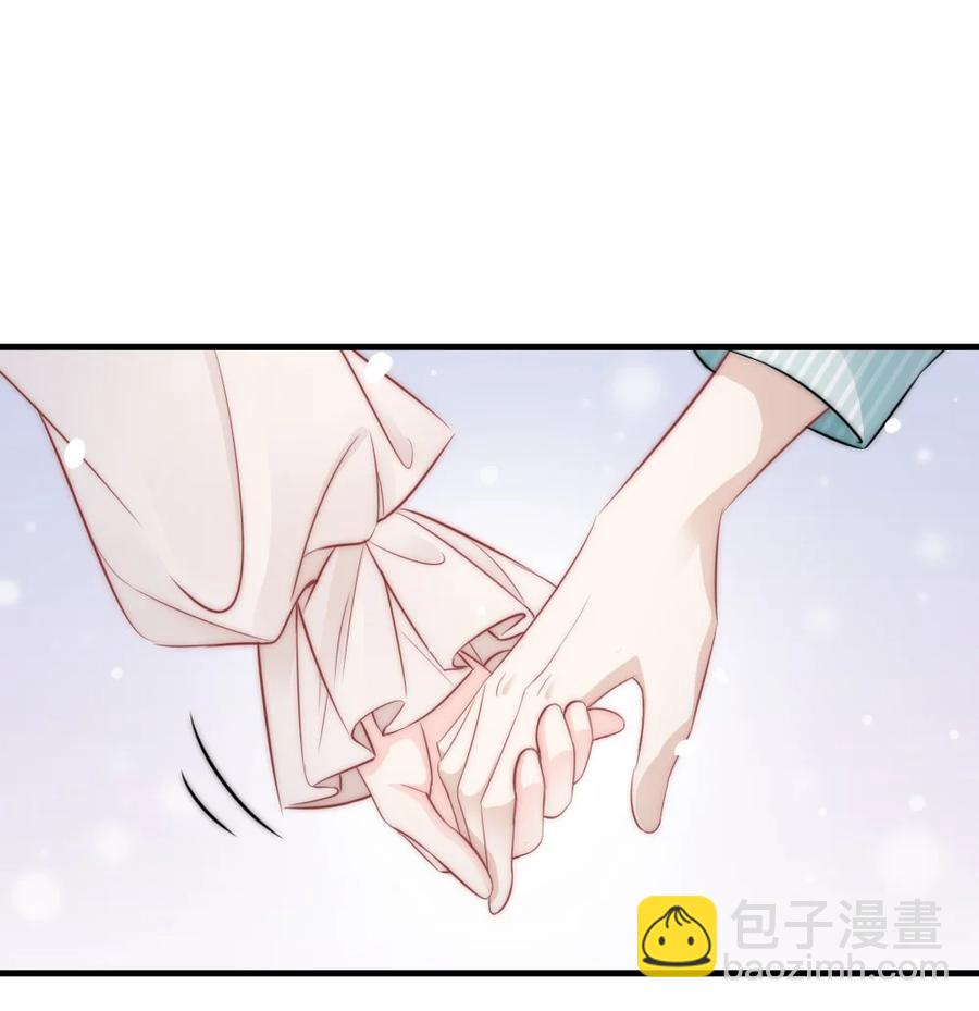 025 不能就这么算了-第25话