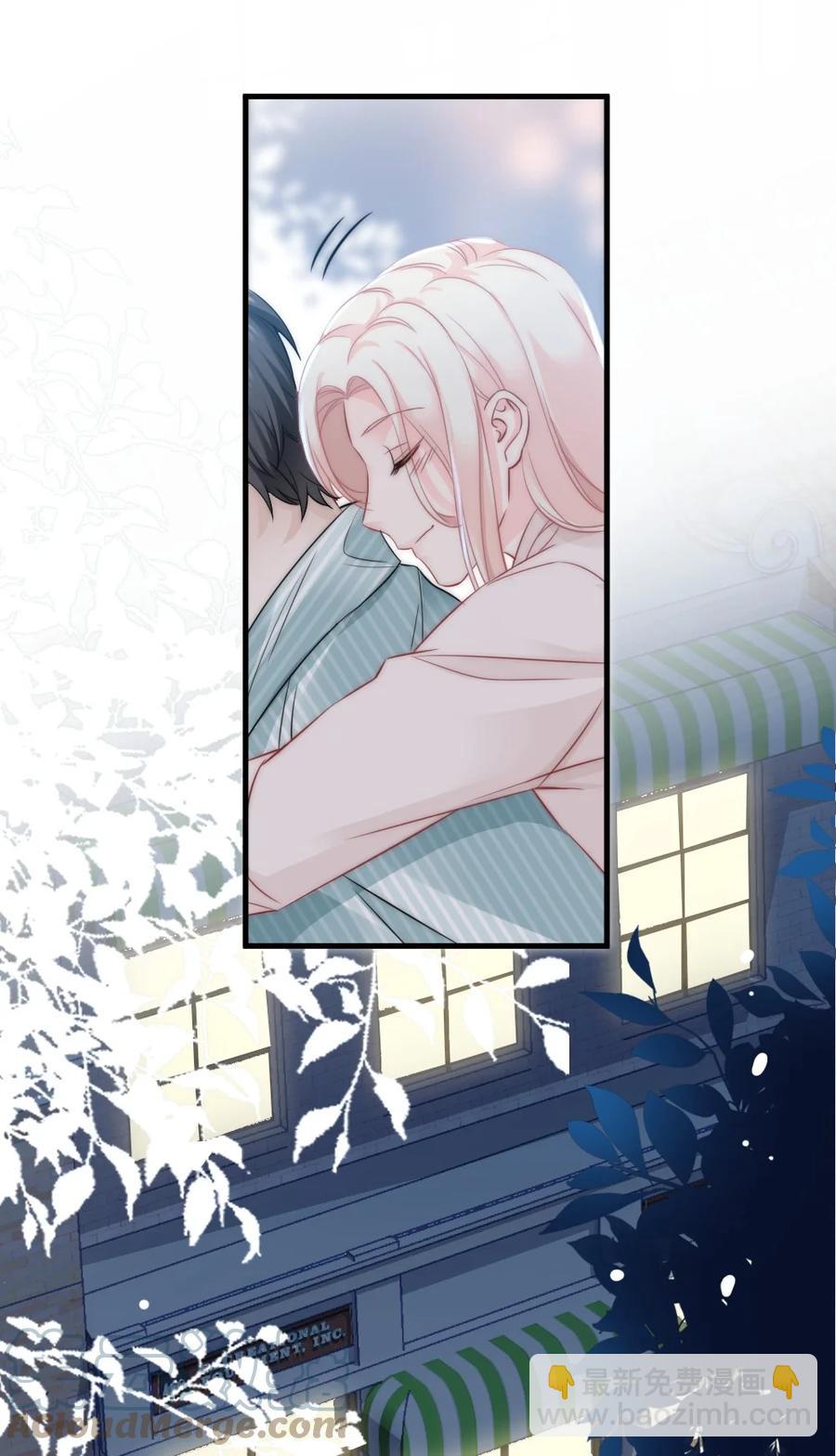 027 最合格的猎物-第27话