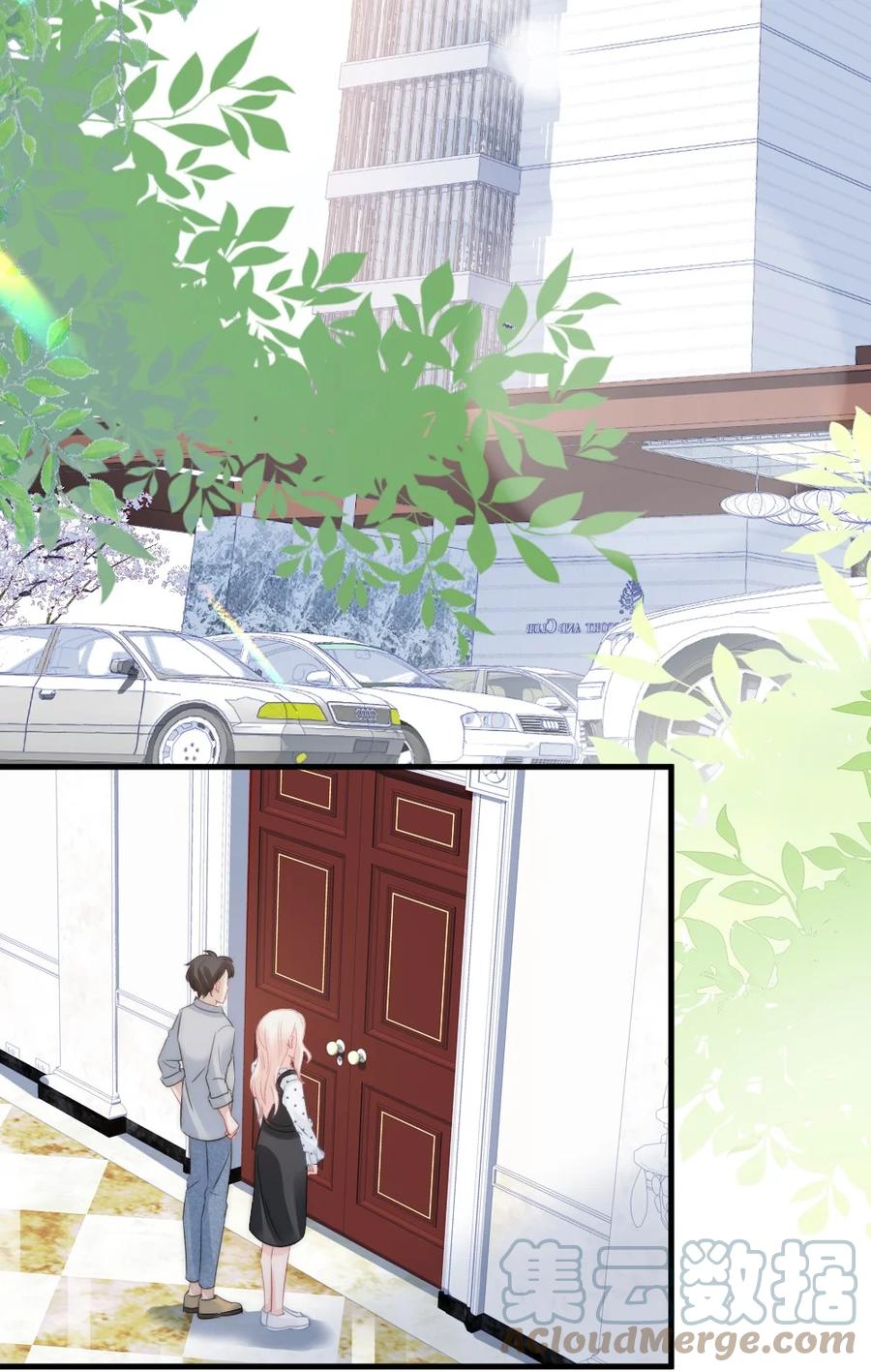 027 最合格的猎物-第27话