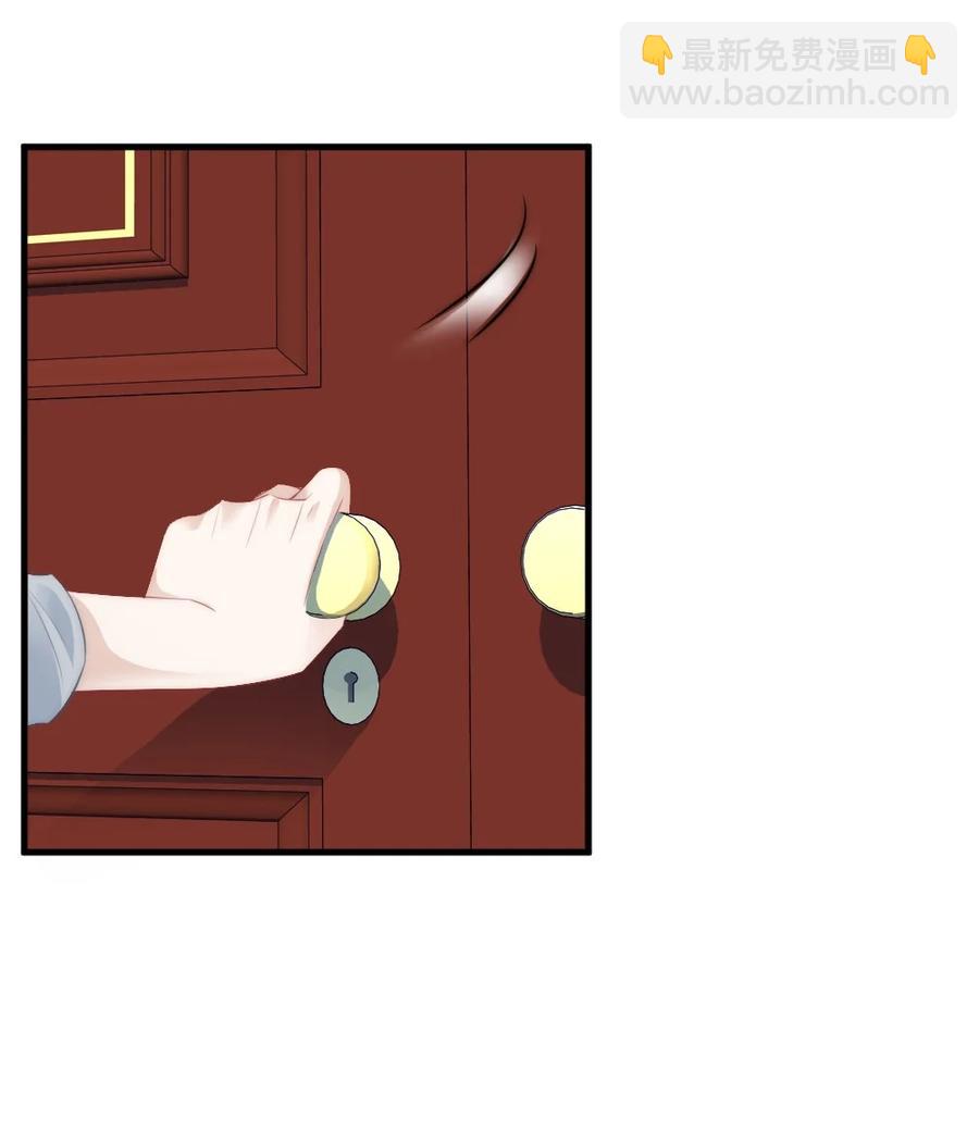 027 最合格的猎物-第27话