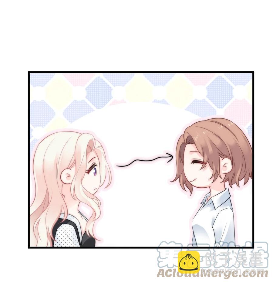 027 最合格的猎物-第27话