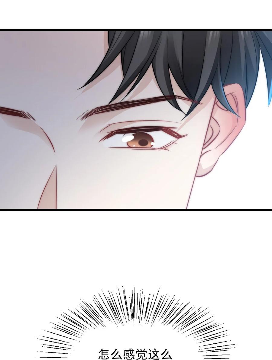 027 最合格的猎物-第27话