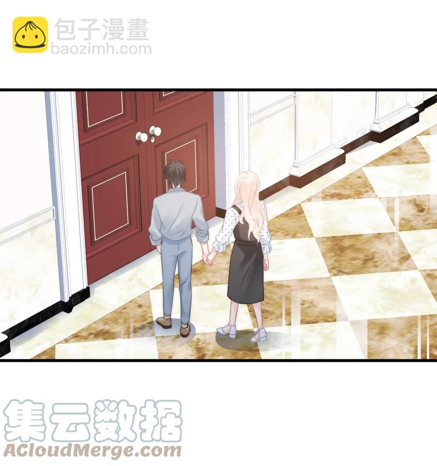 029 是我让他变成这样？-第29话