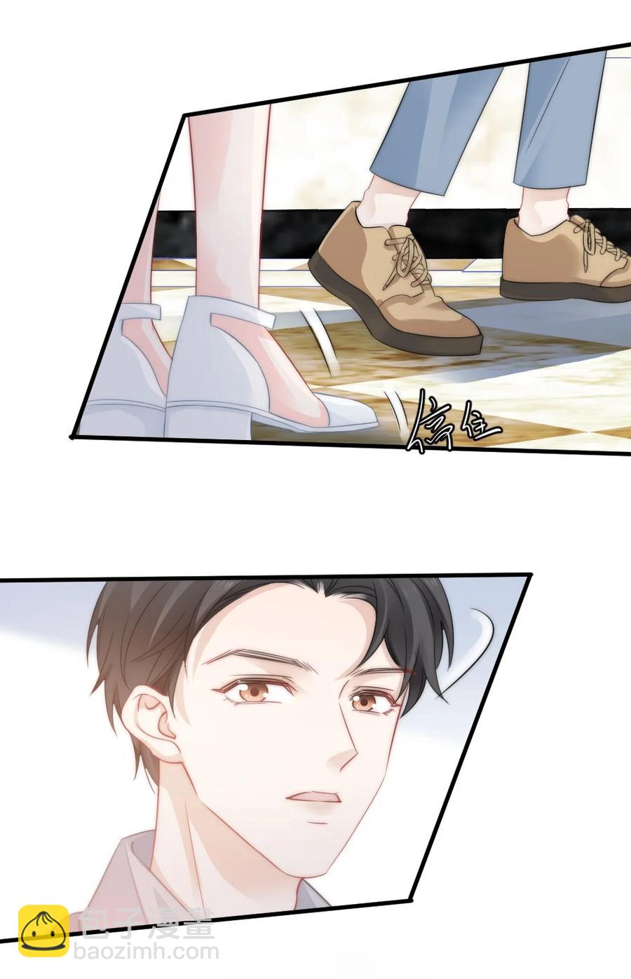 029 是我让他变成这样？-第29话