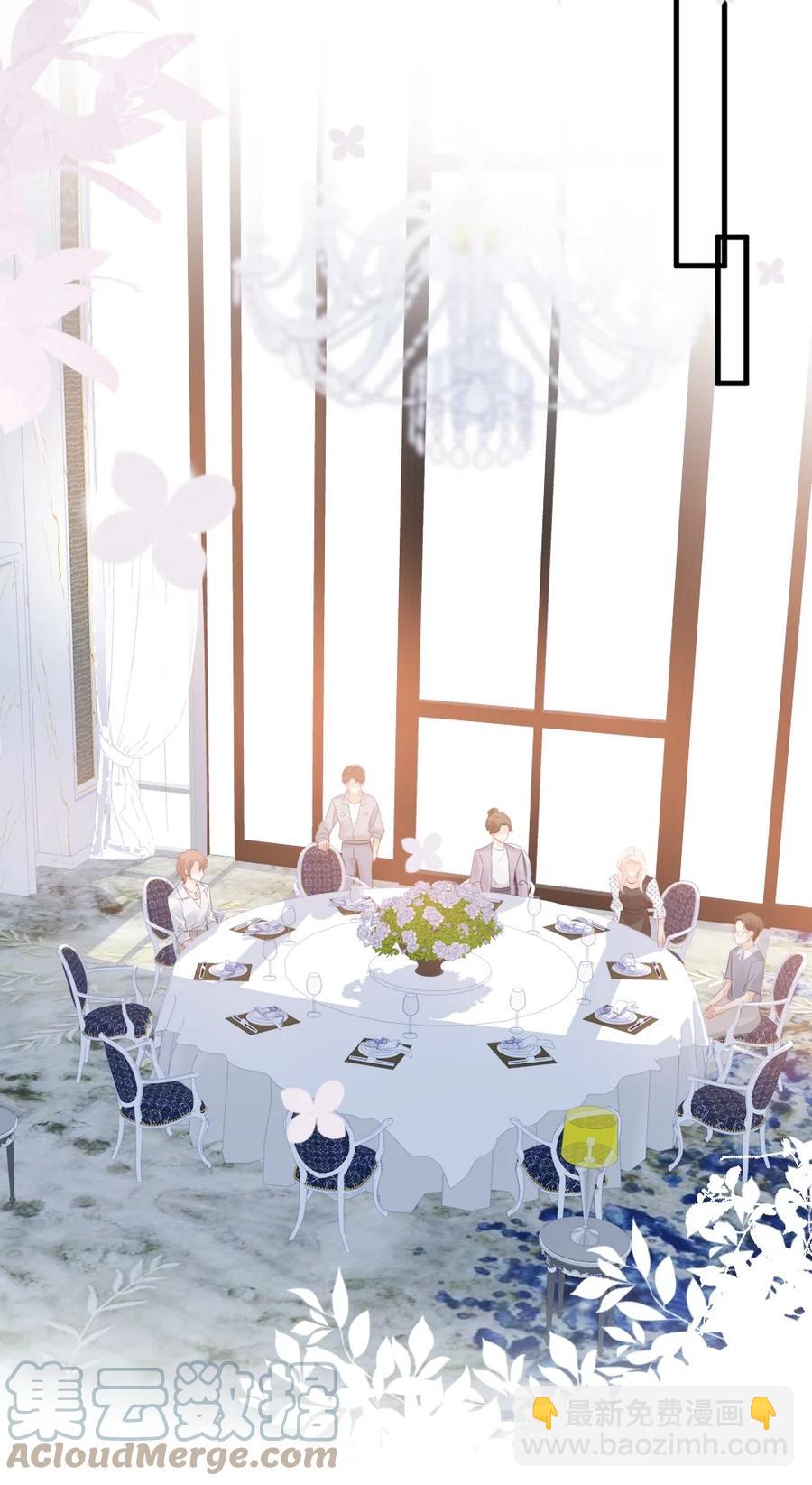 029 是我让他变成这样？-第29话