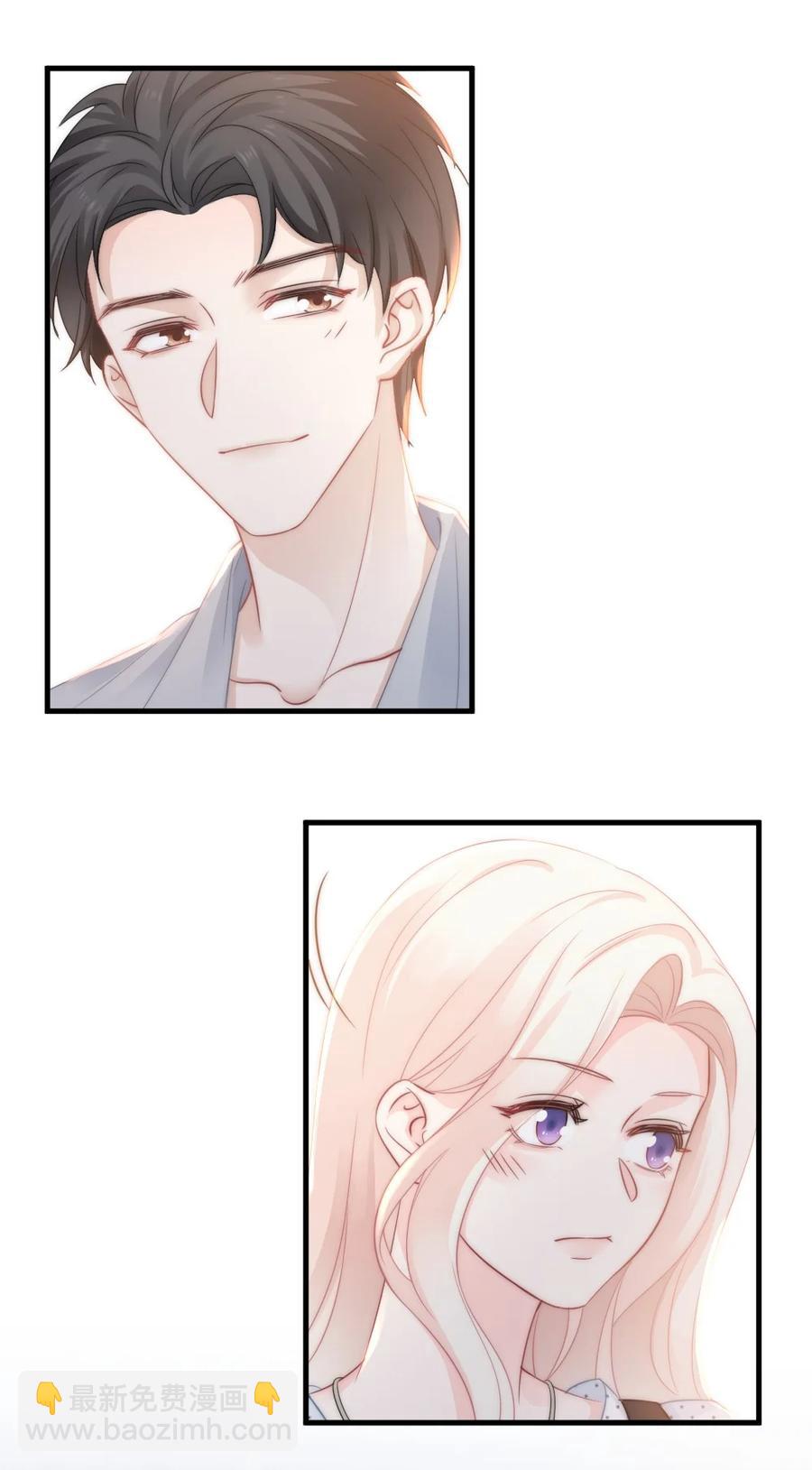 029 是我让他变成这样？-第29话