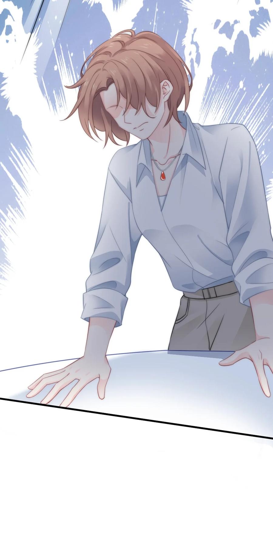 029 是我让他变成这样？-第29话