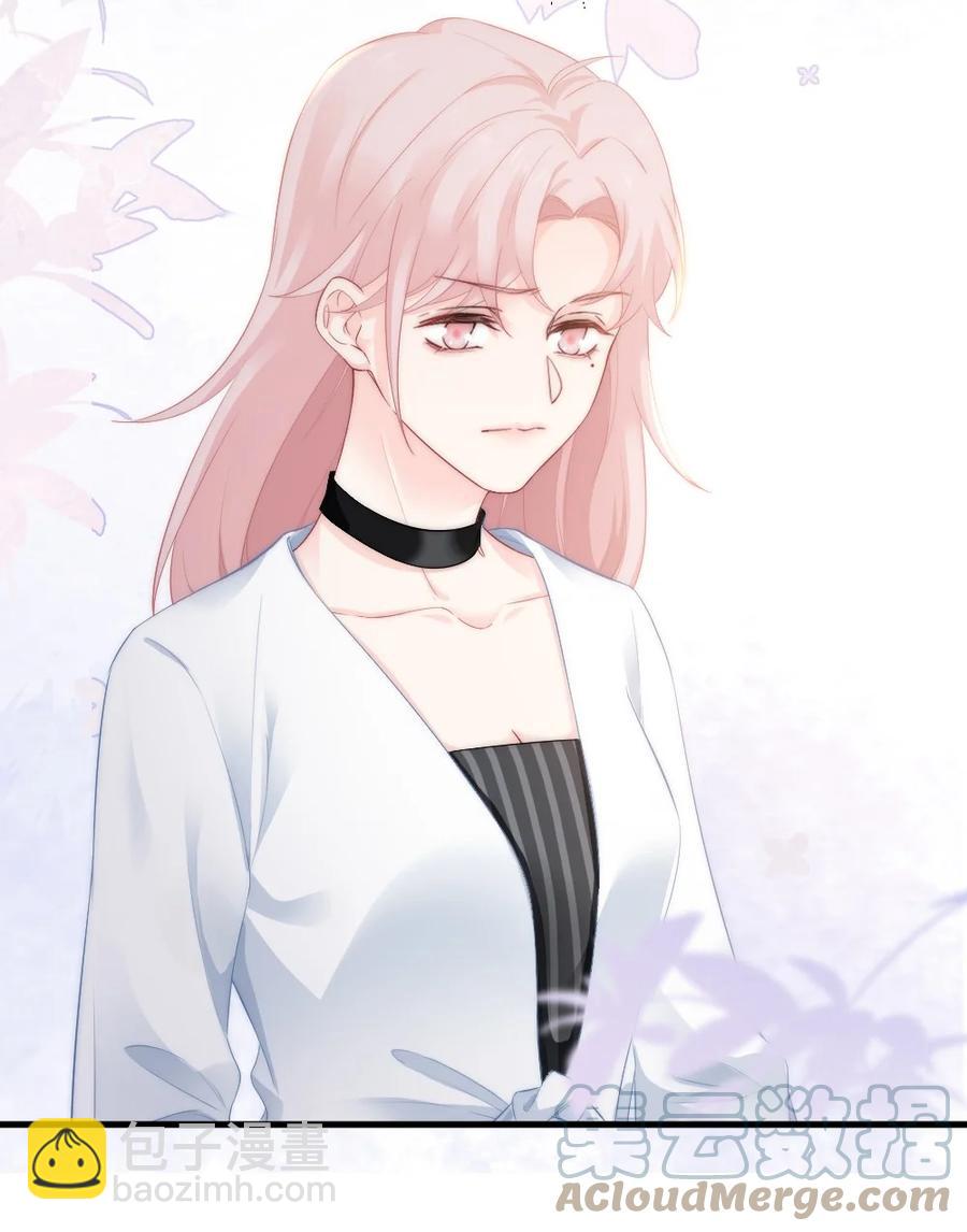 031 赔钱就赔钱-第31话