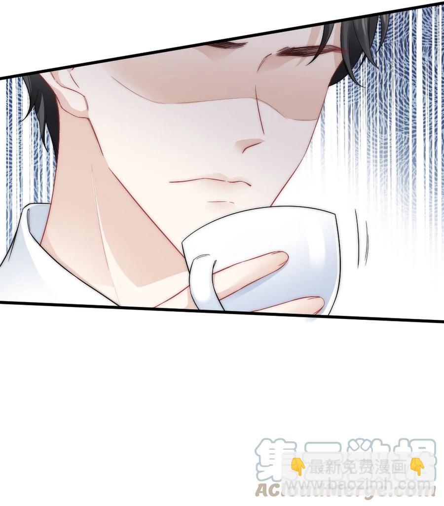 031 赔钱就赔钱-第31话