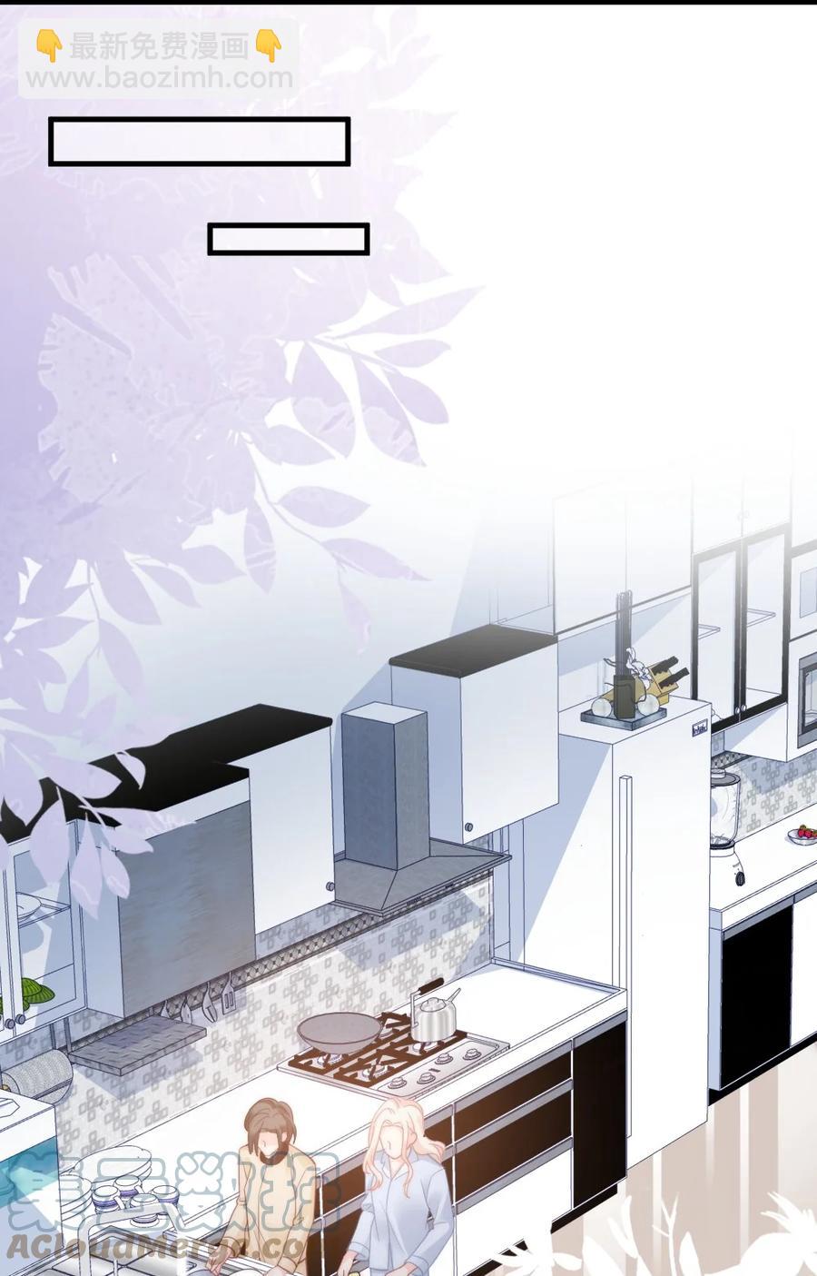 033 因为你是我的老婆-第33话