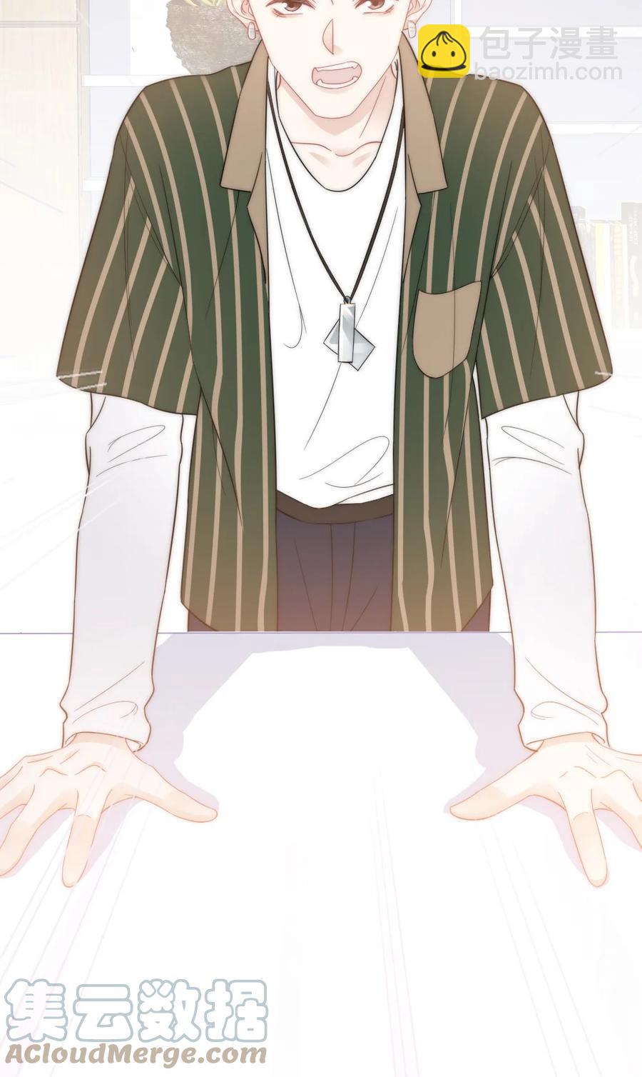 035 我给她的自信-第35话