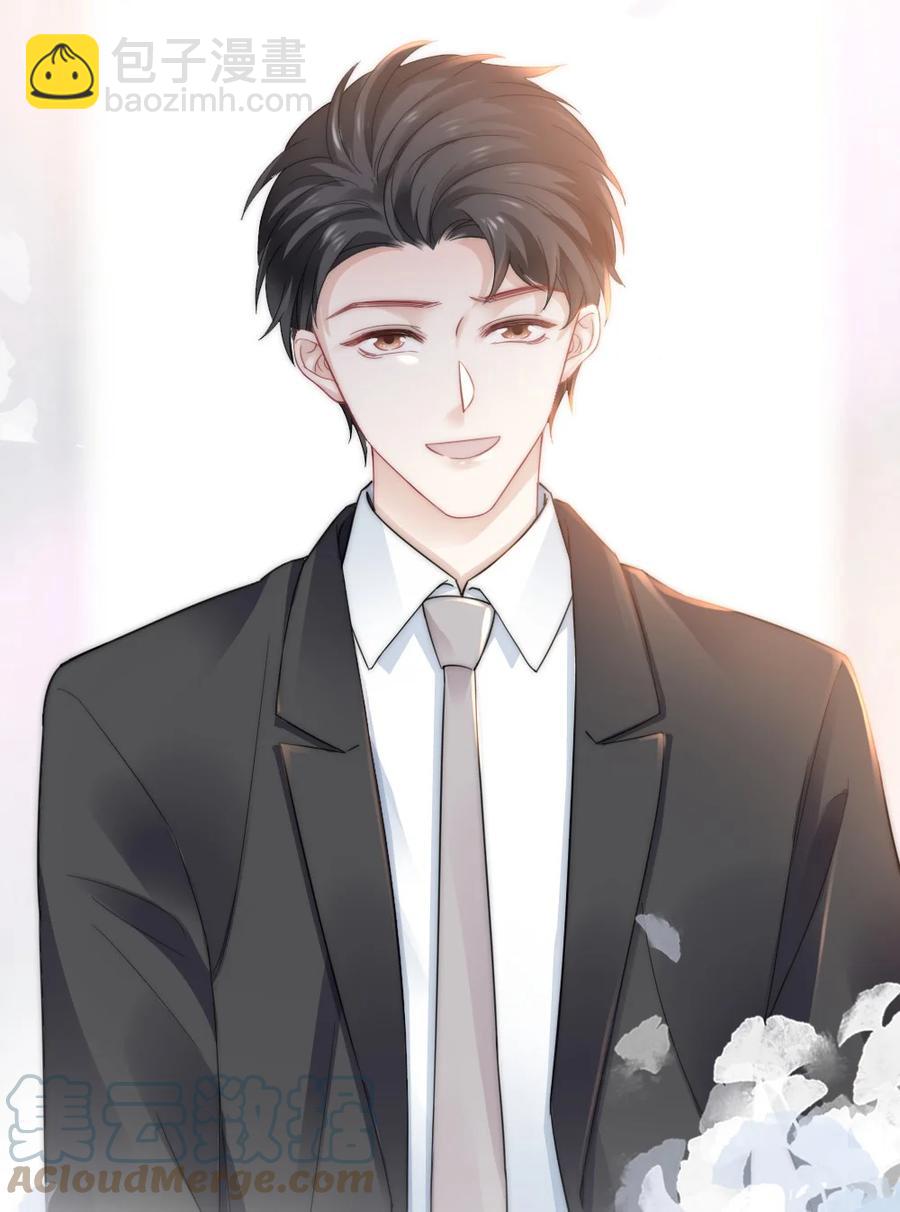 035 我给她的自信-第35话