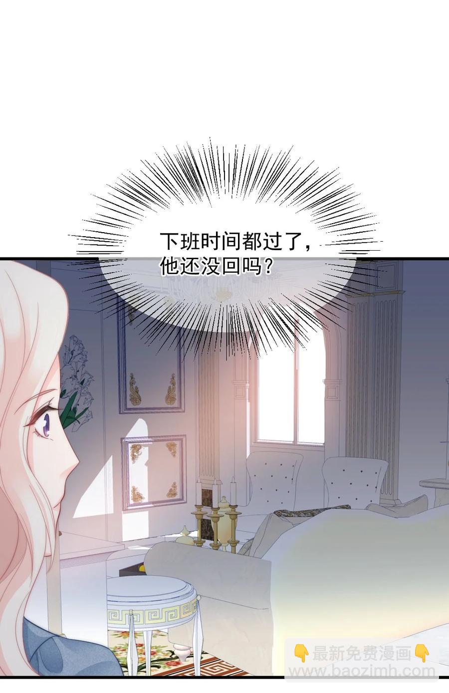 037 纪念日-第37话