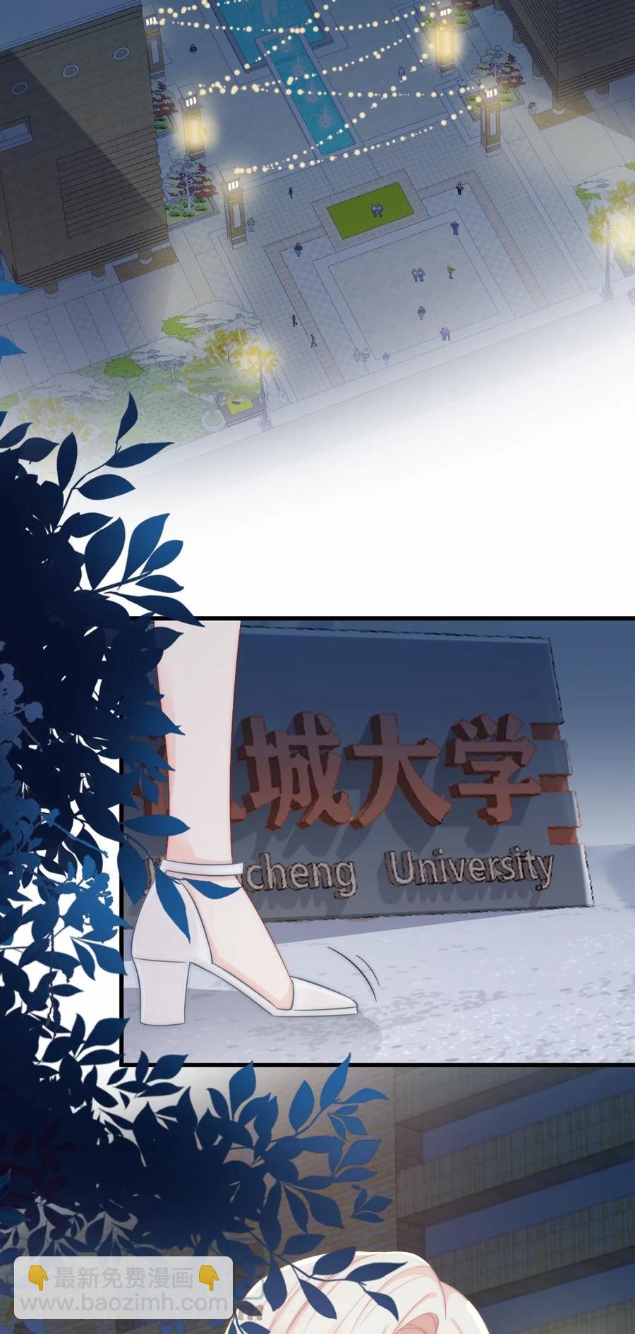 037 纪念日-第37话