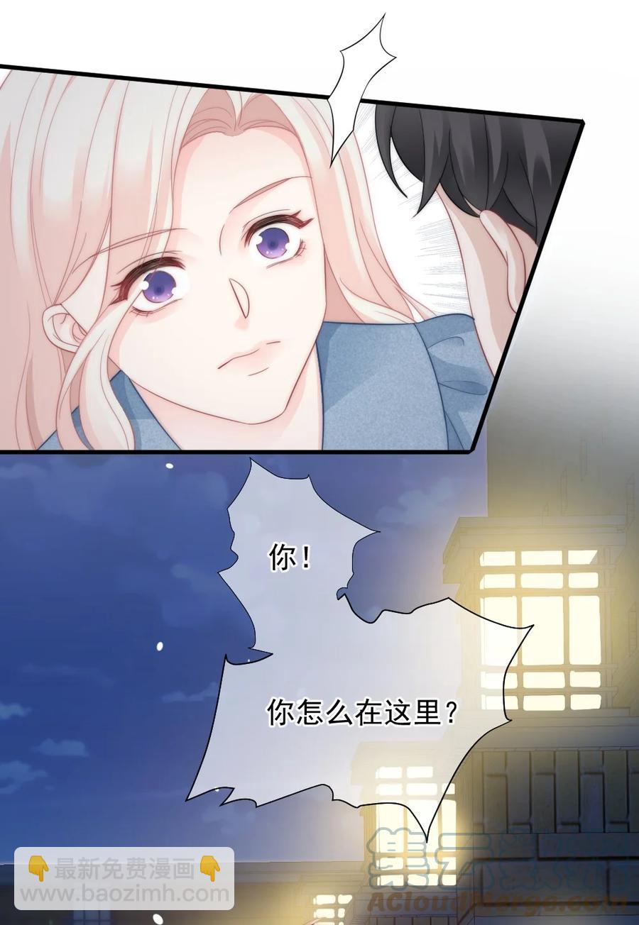 037 纪念日-第37话