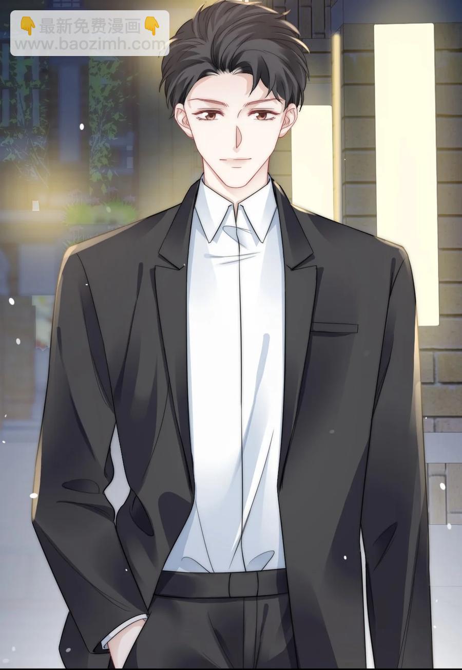 037 纪念日-第37话