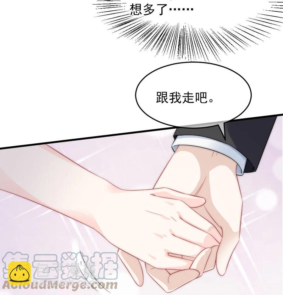 037 纪念日-第37话