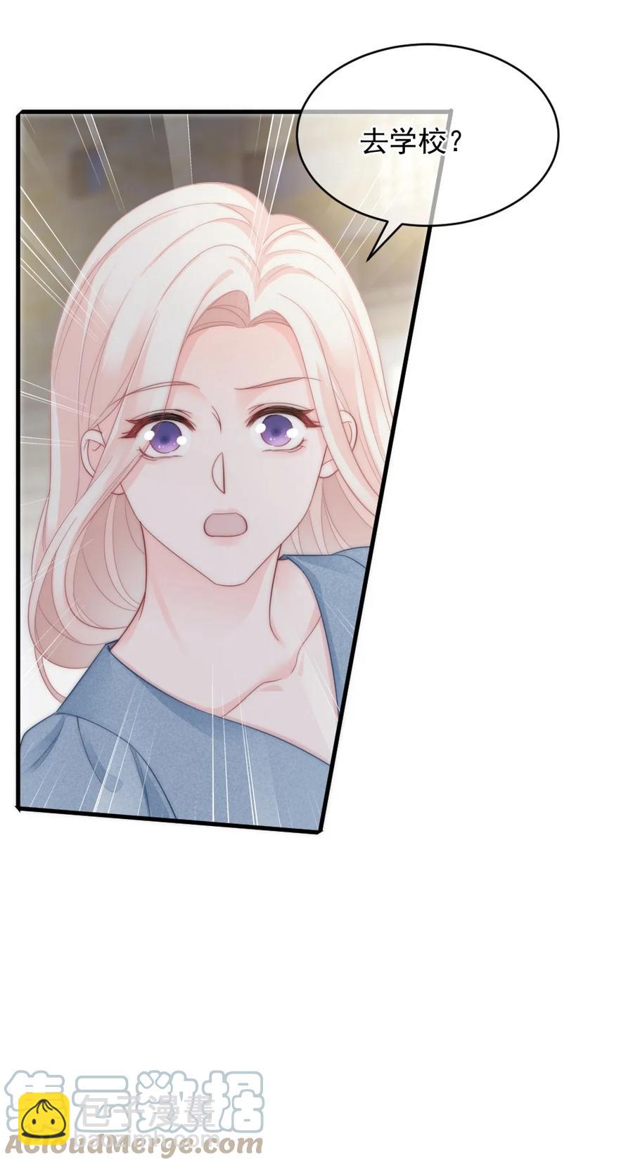 037 纪念日-第37话