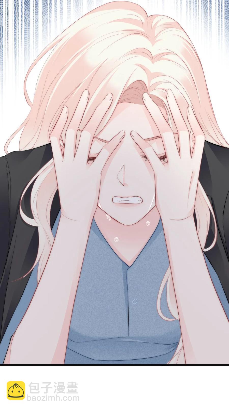 039 一定会找到你-第39话