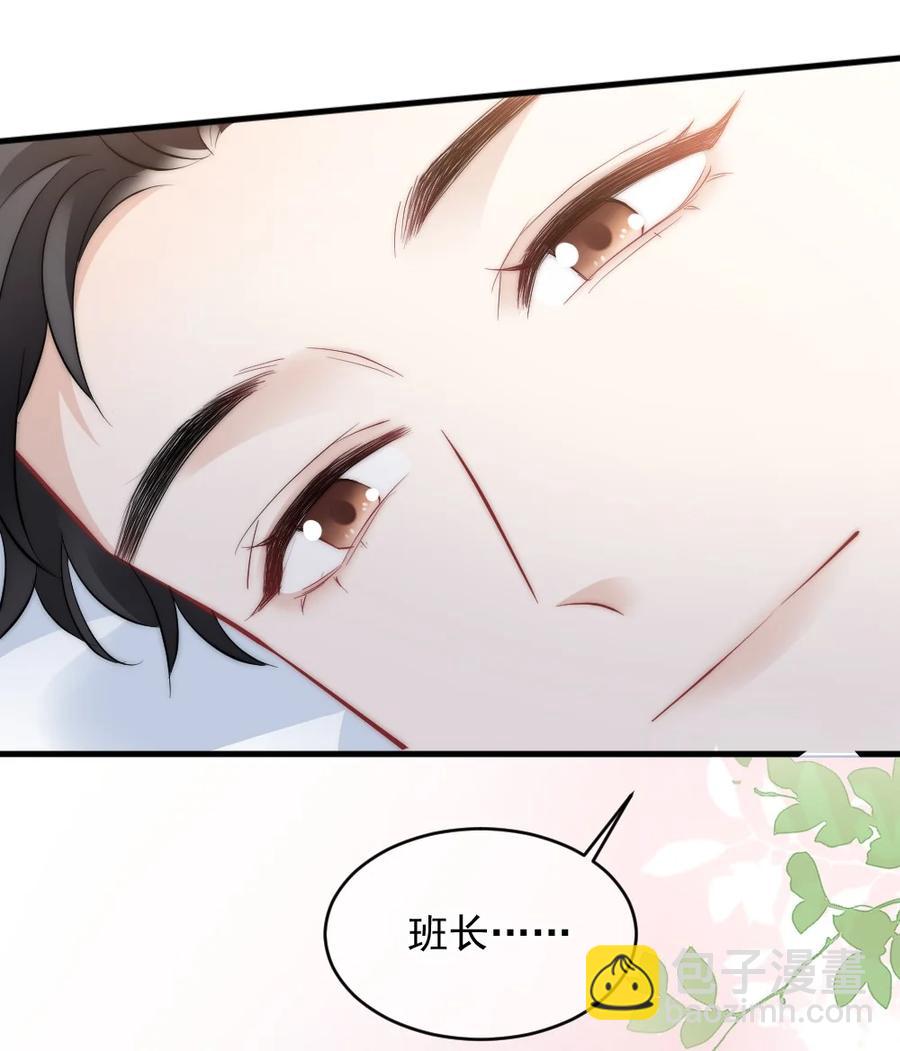 039 一定会找到你-第39话