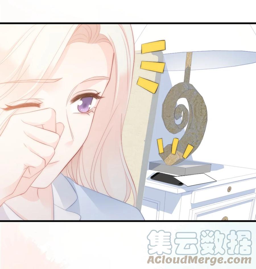 039 一定会找到你-第39话