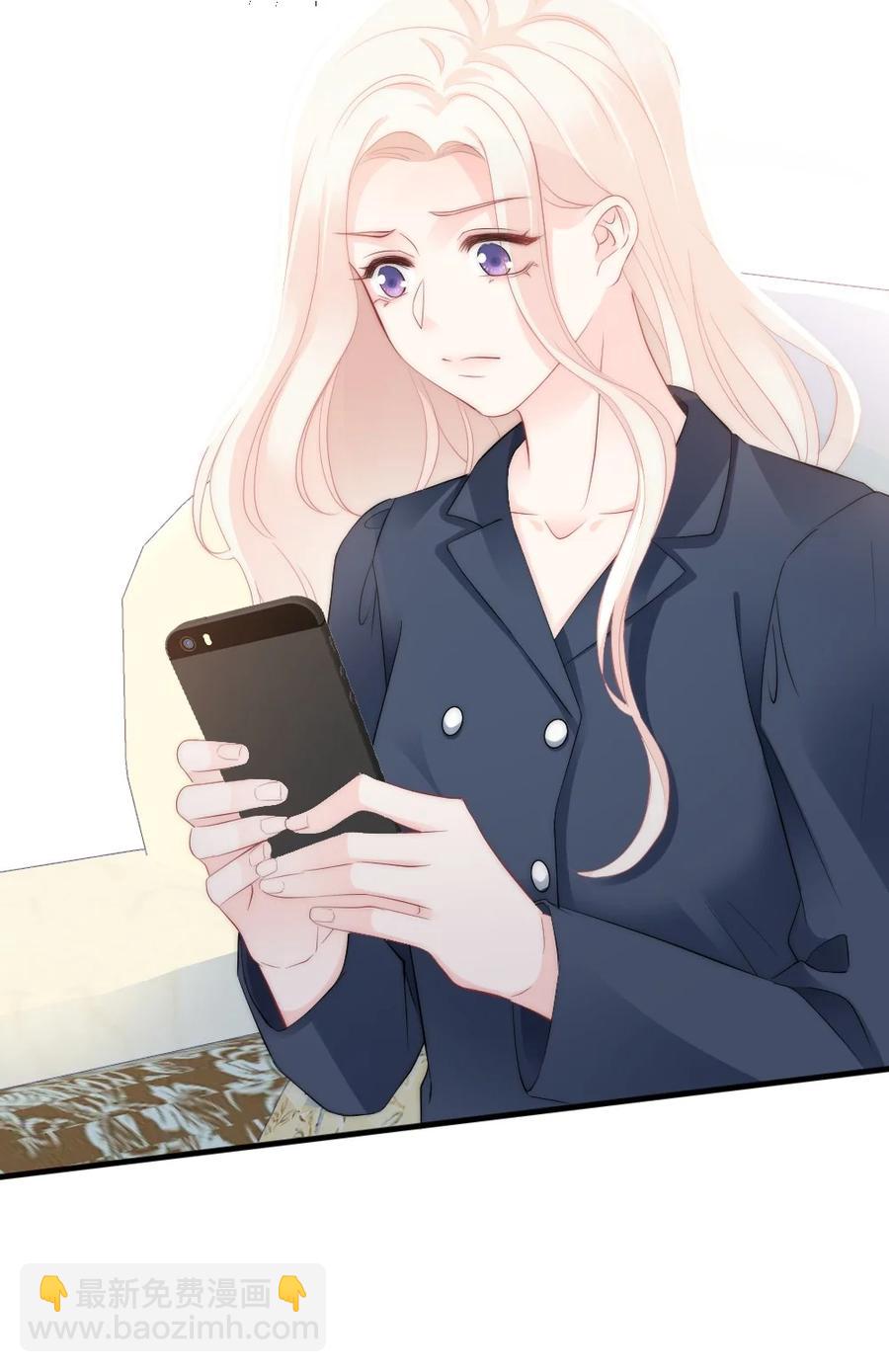 039 一定会找到你-第39话