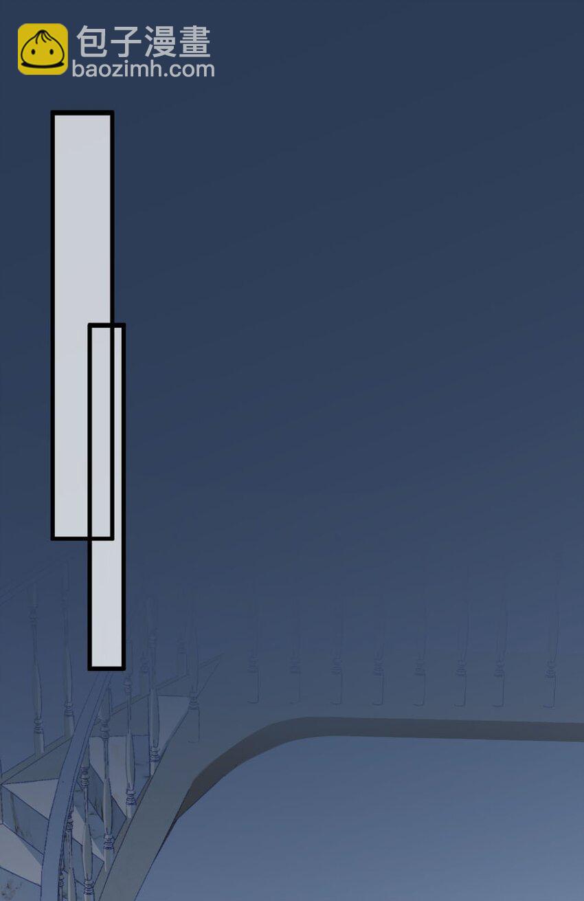 005 该拿你怎么办？-第5话