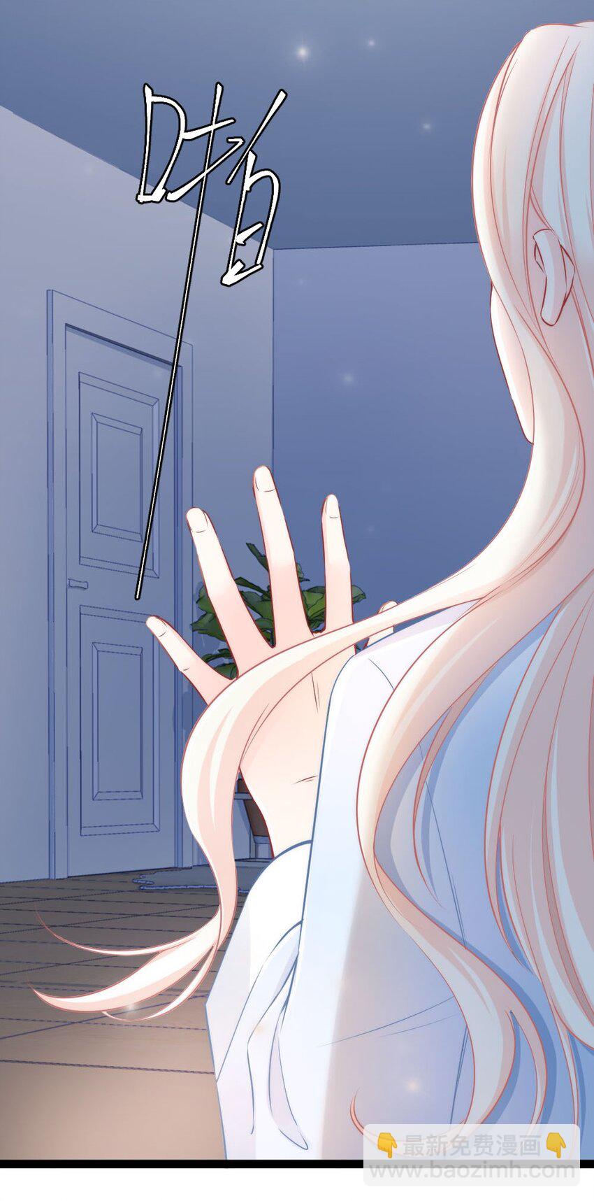 005 该拿你怎么办？-第5话