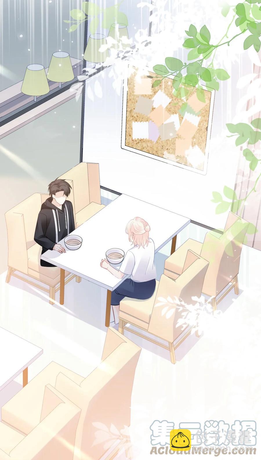 043 那时，你表白了-第43话