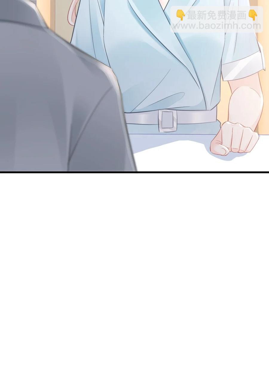 043 那时，你表白了-第43话