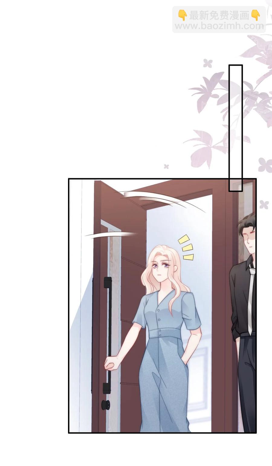 045 该放下了-第45话