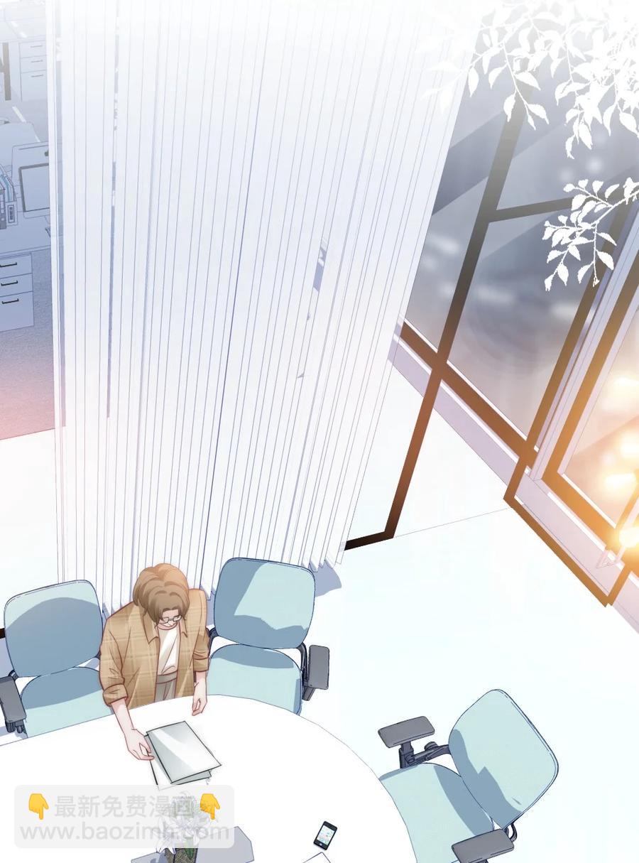 045 该放下了-第45话