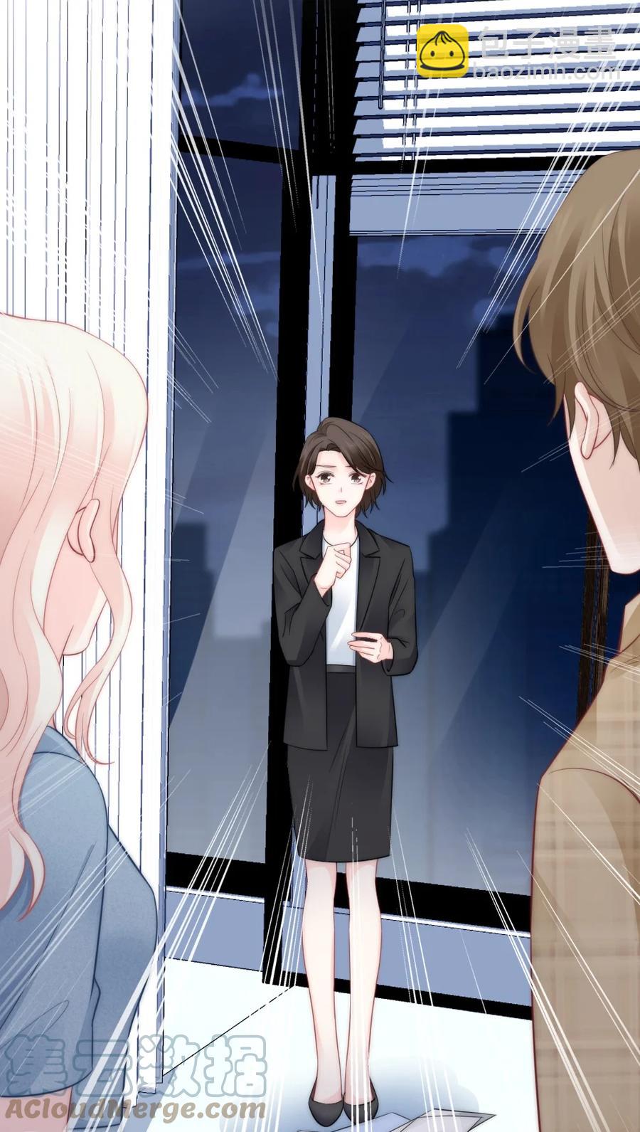 045 该放下了-第45话