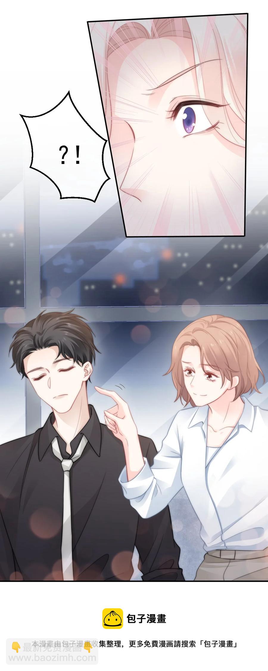 045 该放下了-第45话