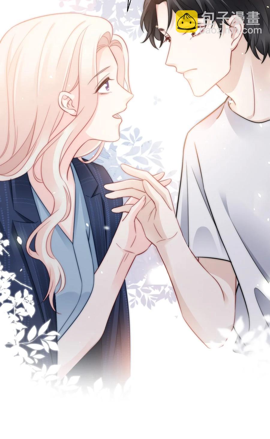 047 我爱你-第47话