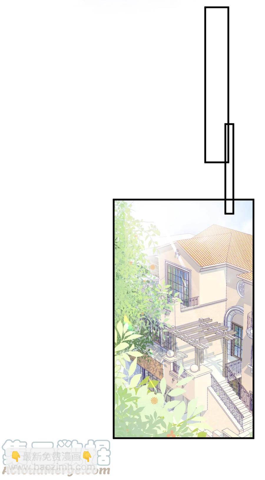 047 我爱你-第47话