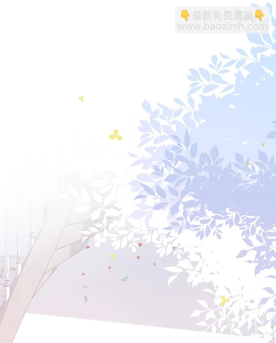 047 我爱你-第47话